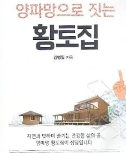 상세분석) 고릴라에게 개기면 안되는 이유 | 인스티즈