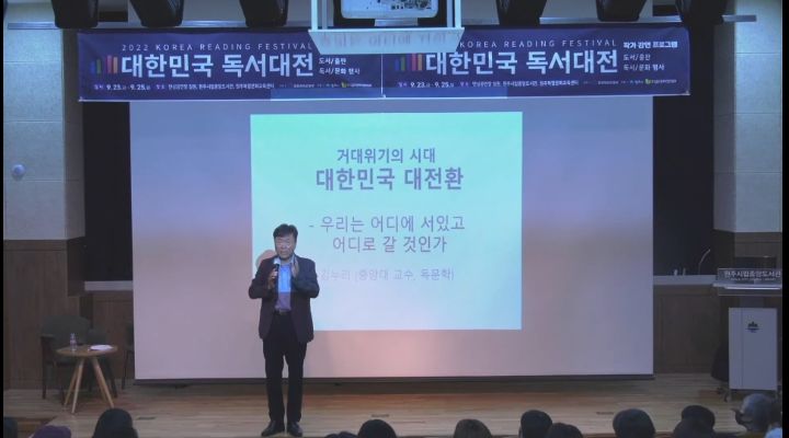 한국인들은 물건 많이 갖는게 삶의 목적이예요 | 인스티즈