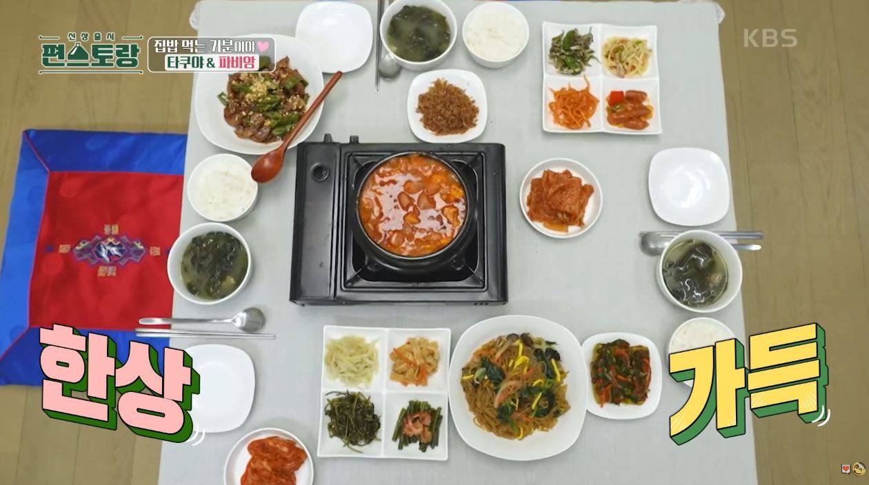 이찬원이 내 친구였으면 좋겠다.jpg | 인스티즈