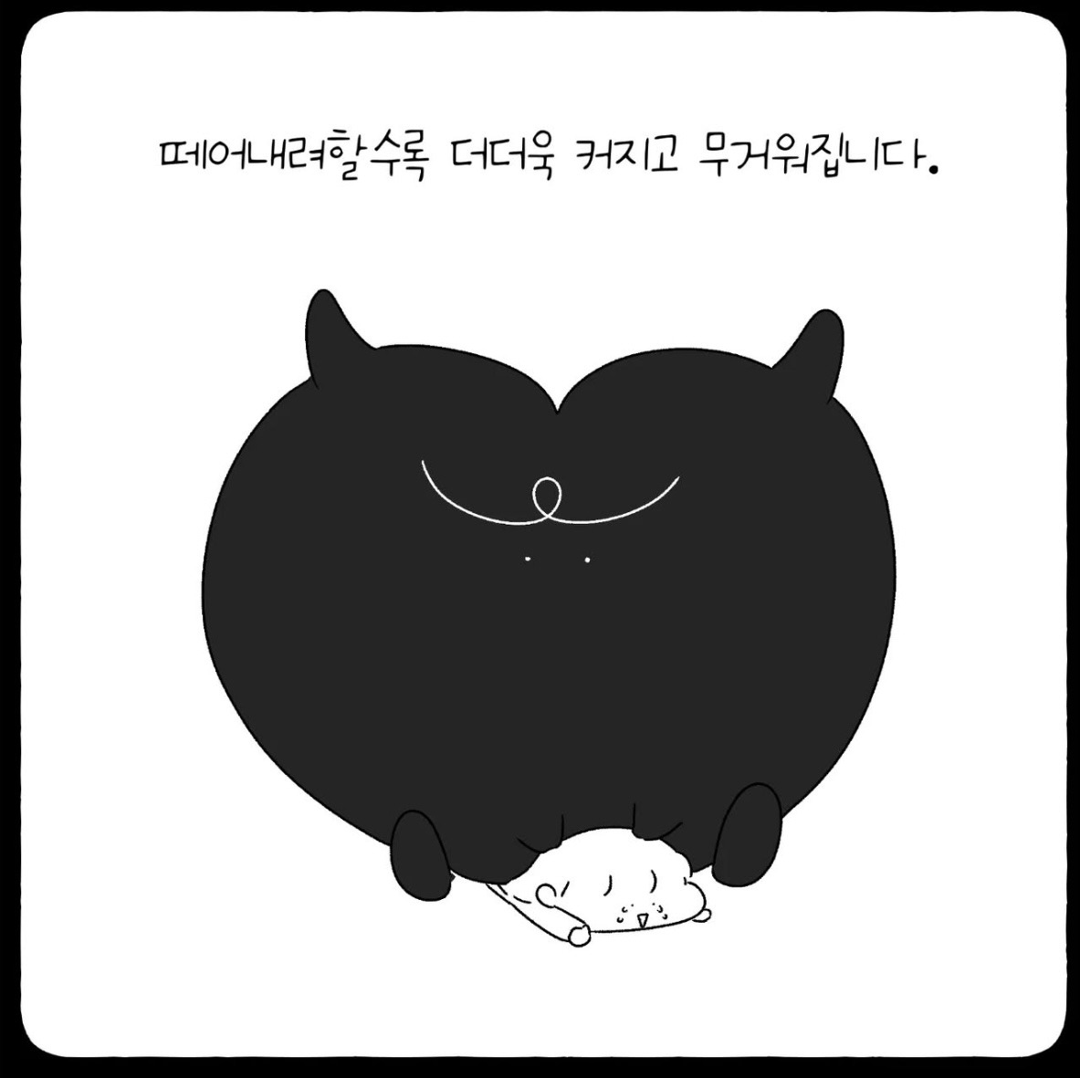 뭐든 꾸준히하면 느는 것 같은 그림체 변화 | 인스티즈