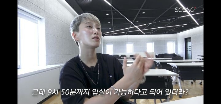 토익 575점 맞은 어느 유튜버 (+NEW 최신근황) | 인스티즈
