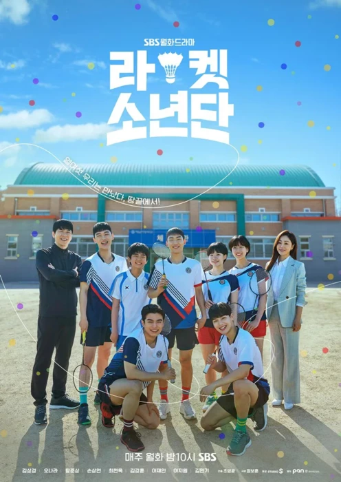 어린 나이에 비해 필모가 좋은 남자 배우 | 인스티즈