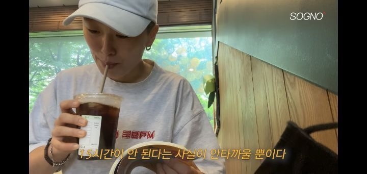 토익 575점 맞은 어느 유튜버 (+NEW 최신근황) | 인스티즈