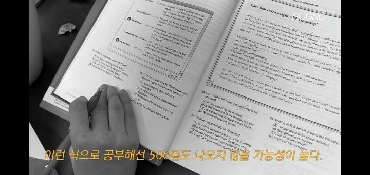 토익 575점 맞은 어느 유튜버 (+NEW 최신근황) | 인스티즈