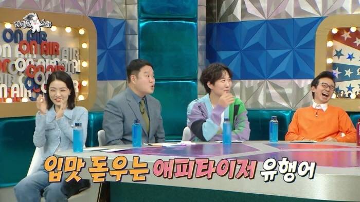 대장금 출연 당시 임호의 일상생활ㅋㅋㅋㅋ | 인스티즈