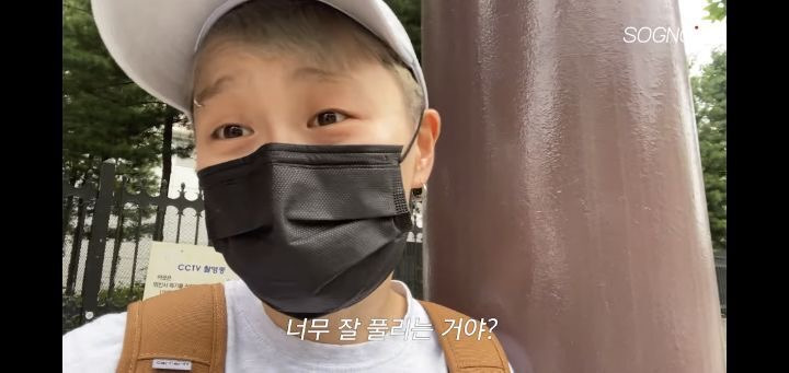토익 575점 맞은 어느 유튜버 (+NEW 최신근황) | 인스티즈