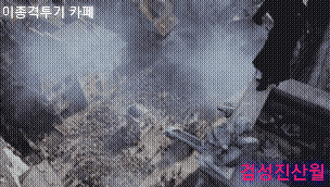 불륜 카페 근황 | 인스티즈