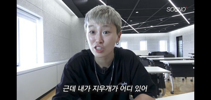 토익 575점 맞은 어느 유튜버 (+NEW 최신근황) | 인스티즈