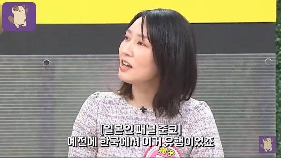 일본에 건너간 탕후루 유행 진화.JPG | 인스티즈