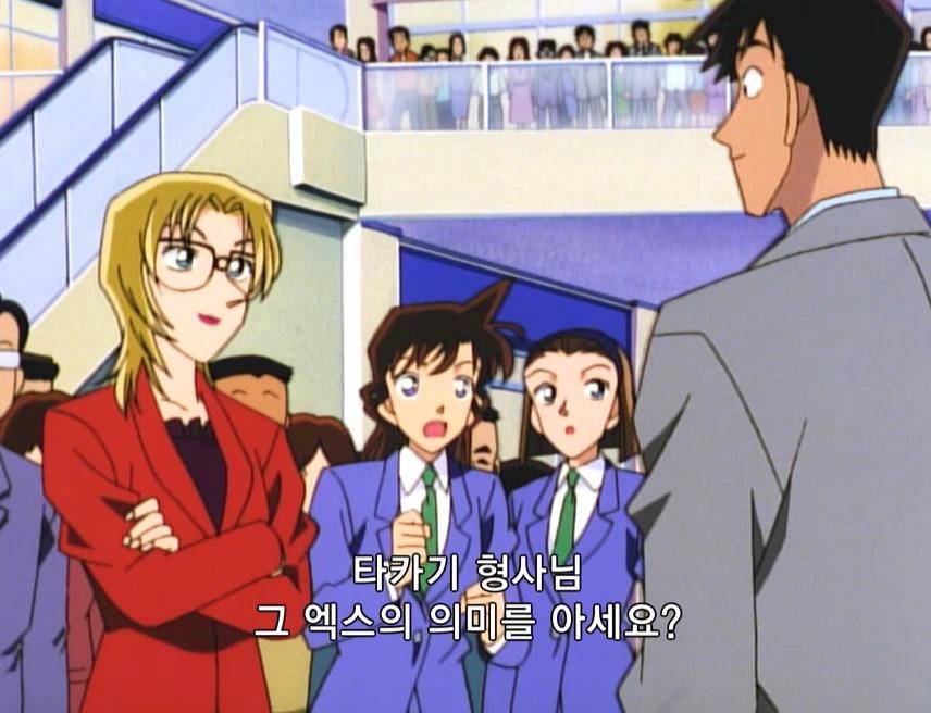 [명탐정 코난] 가리고 서두르고 생략 (전편) - 完 - | 인스티즈