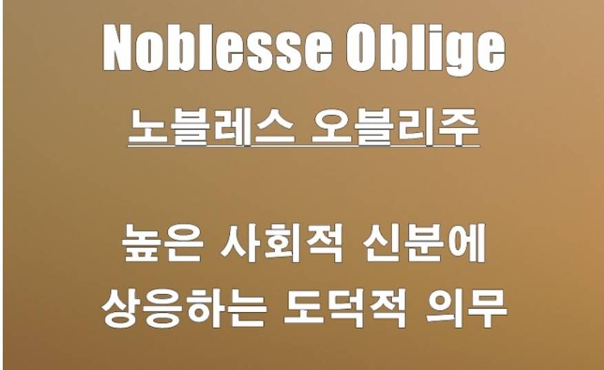 잔인하지만 인생의 성취는 대부분 노력이 아닌 타고난 운에 의해 결정 돼 | 인스티즈