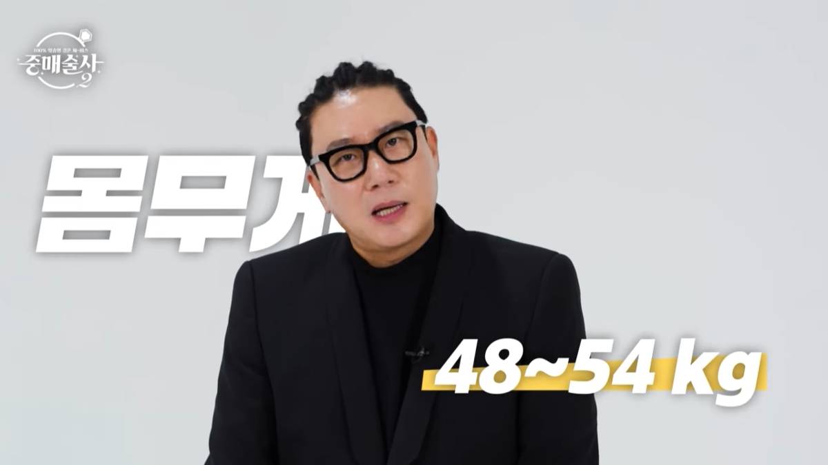 빚 다갚은 방송인 이상민의 연봉과 이상형.jpg | 인스티즈