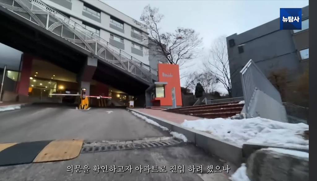 대통령 관저 비밀통로가 있다? | 인스티즈