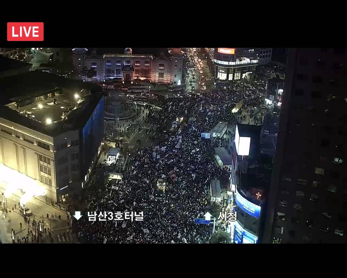 실시간 을지로 입구역 | 인스티즈
