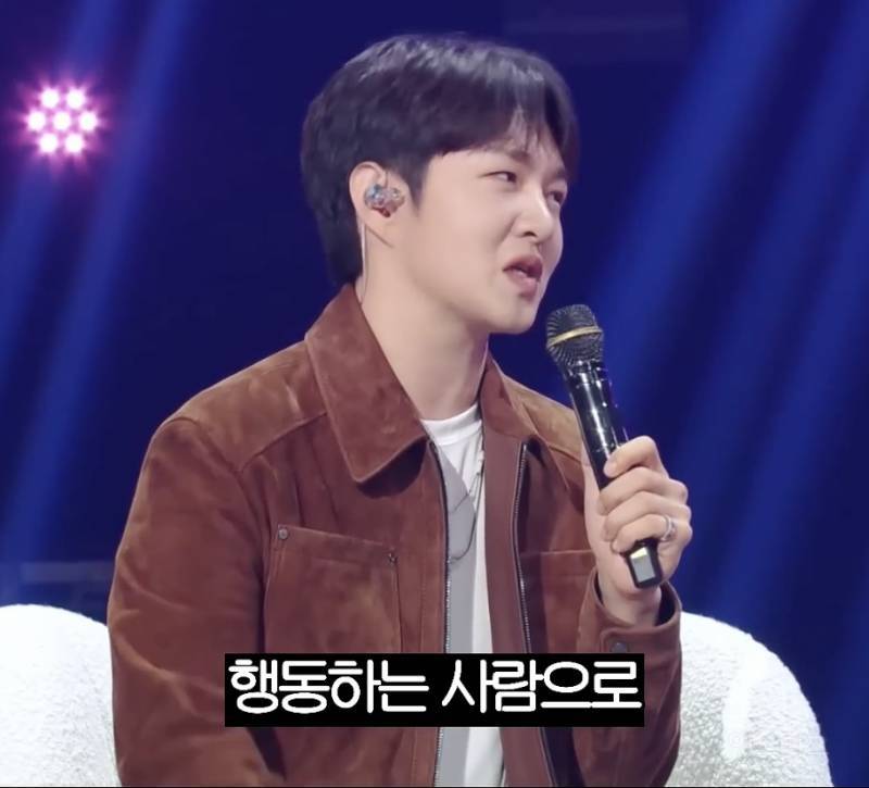 30대가 듣고 오히려 위로가 되었다는 이창섭 발언.jpg | 인스티즈