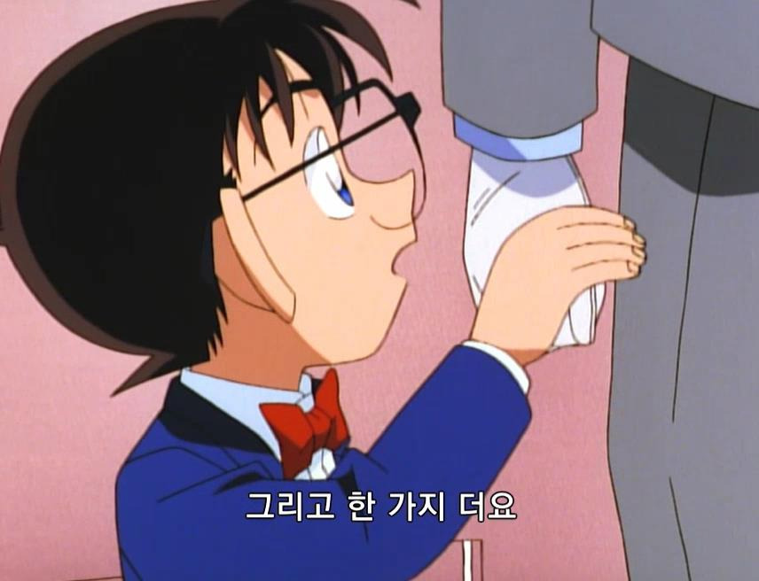 [명탐정 코난] 가리고 서두르고 생략 (전편) - 完 - | 인스티즈