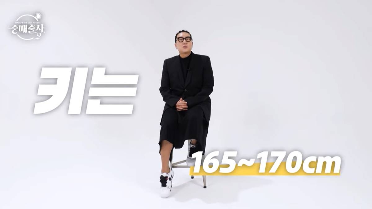 빚 다갚은 방송인 이상민의 연봉과 이상형.jpg | 인스티즈