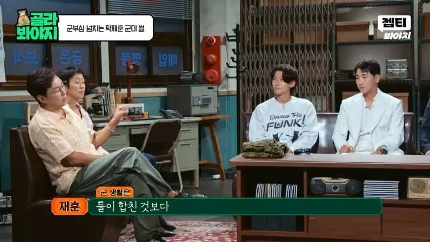 udt 특전사보다 힘들었다는 탁재훈 군생활 | 인스티즈