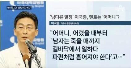 선 넘는 개그가 취향이라 참 난감하다 | 인스티즈