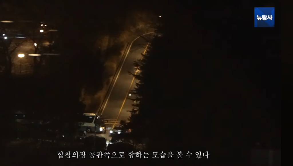 대통령 관저 비밀통로가 있다? | 인스티즈
