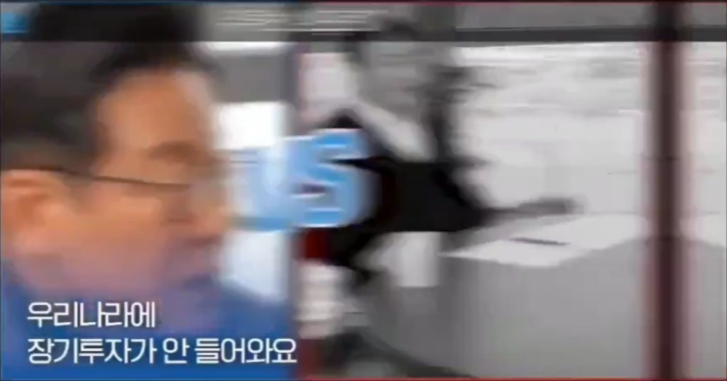 지난대선때 삼프로tv(주식채널)에 나왔던 이재명vs 윤석열 | 인스티즈