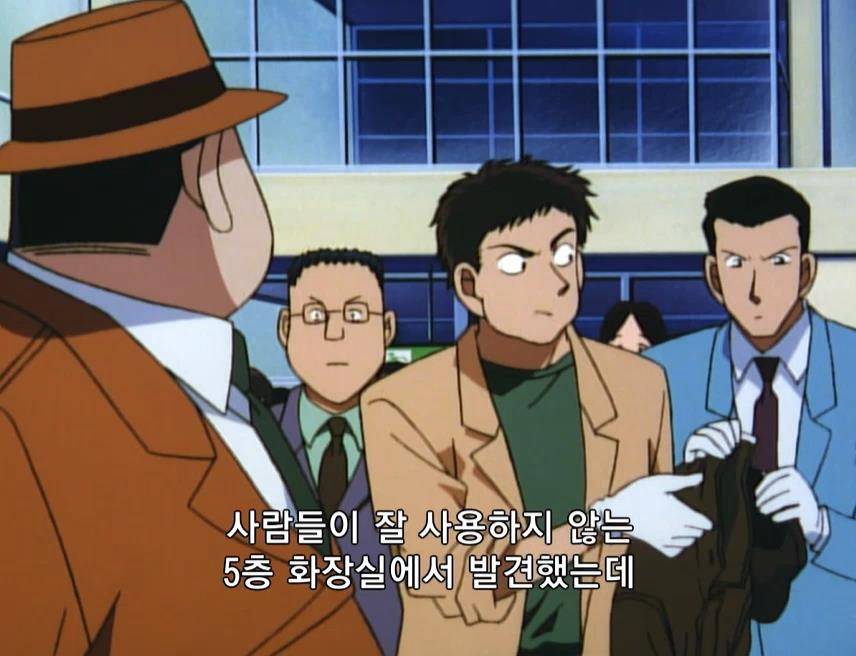 [명탐정 코난] 가리고 서두르고 생략 (전편) - 完 - | 인스티즈