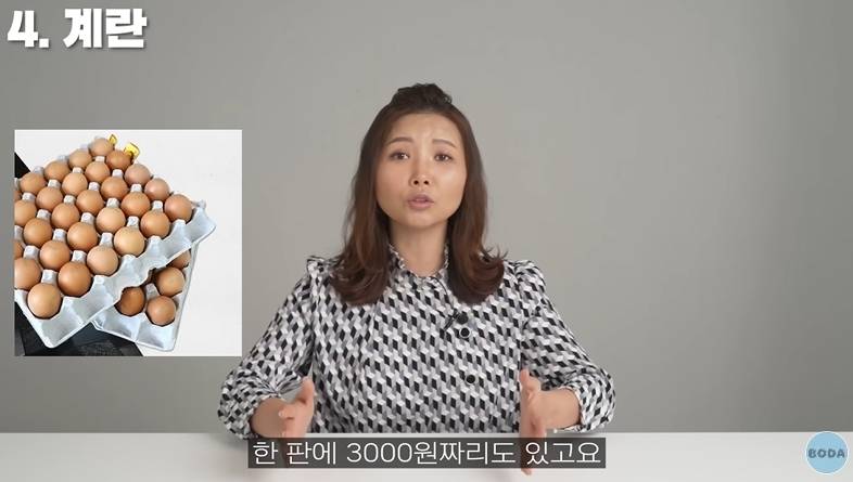 탈북여성이 계란을 보고 놀란 이유 | 인스티즈