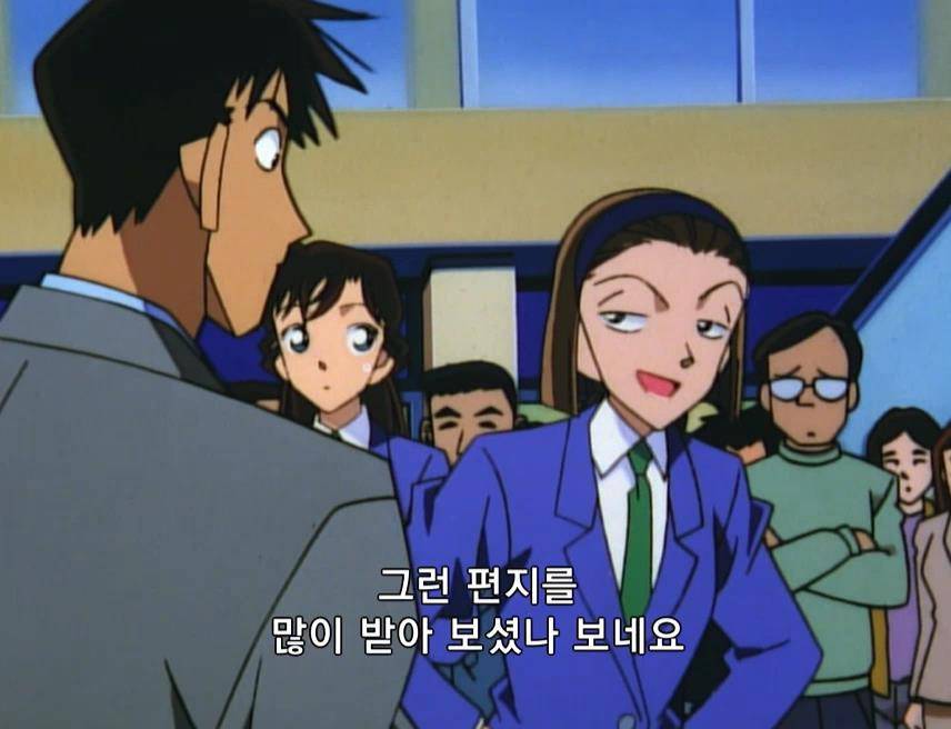 [명탐정 코난] 가리고 서두르고 생략 (전편) - 完 - | 인스티즈