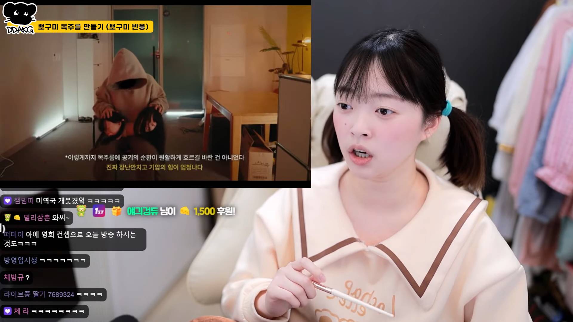 뽀구미 얼굴로 아코디언 만든 사람ㅋㅋㅋㅋㅋ | 인스티즈