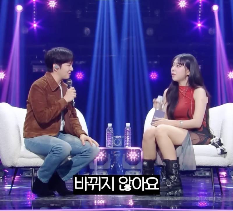 30대가 듣고 오히려 위로가 되었다는 이창섭 발언.jpg | 인스티즈
