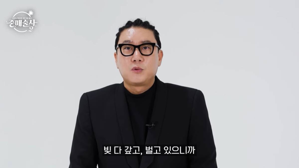 빚 다갚은 방송인 이상민의 연봉과 이상형.jpg | 인스티즈