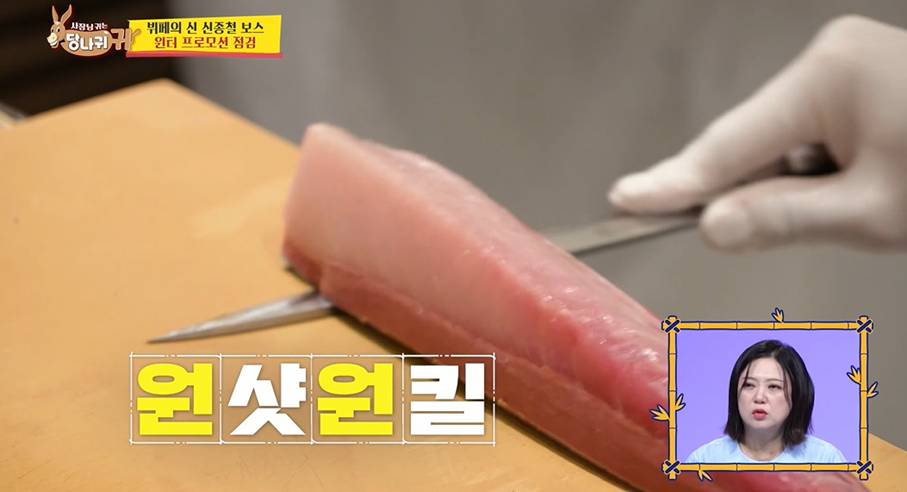 아무리 요리 잘해도 내향인들은 절대 못할거 같은 호텔 쉐프 | 인스티즈