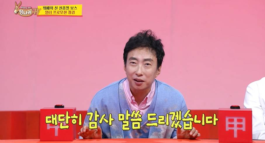 아무리 요리 잘해도 내향인들은 절대 못할거 같은 호텔 쉐프 | 인스티즈