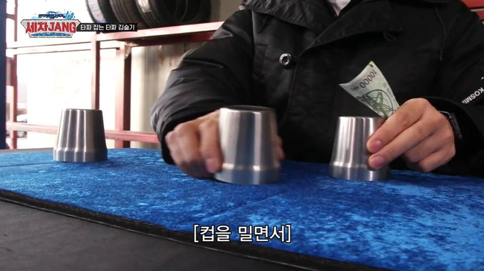 도박판에서 일반인이 돈을 딸 수 없는 이유...jpg | 인스티즈