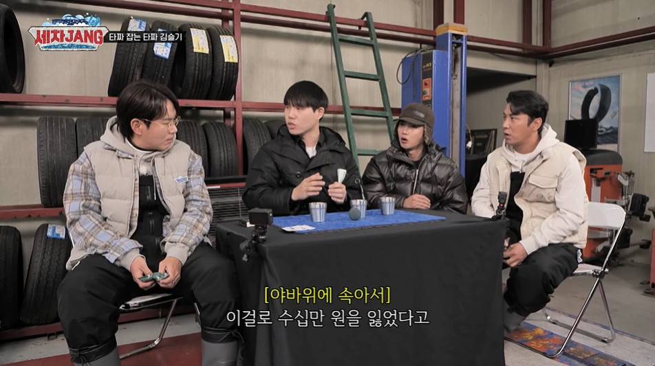 도박판에서 일반인이 돈을 딸 수 없는 이유...jpg | 인스티즈
