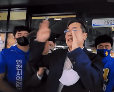 이재명: 대선은 끝났지만 세상이 끝난 것은 아니다 이제 다시 시작하자 | 인스티즈