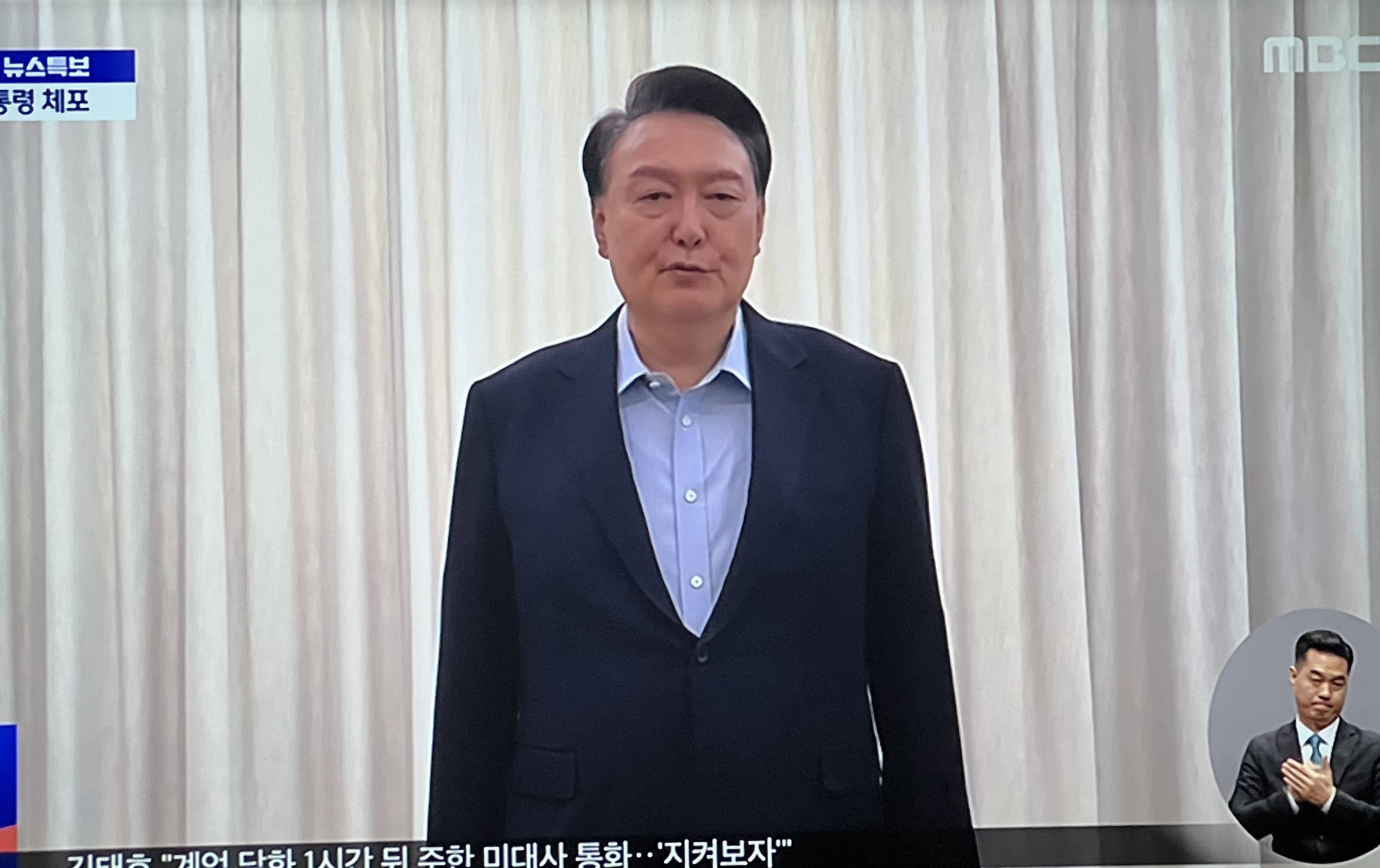 역사상 아니 지구최초 거실 담화문 | 인스티즈