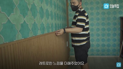 90년대 홍콩영화 분위기 인테리어 | 인스티즈