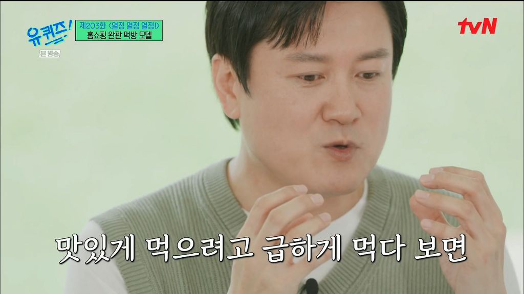 홈쇼핑 모델이 겪는 생방송 해프닝 | 인스티즈