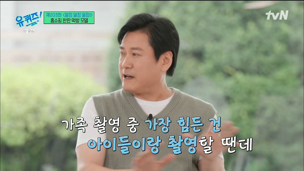 홈쇼핑 모델이 겪는 생방송 해프닝 | 인스티즈