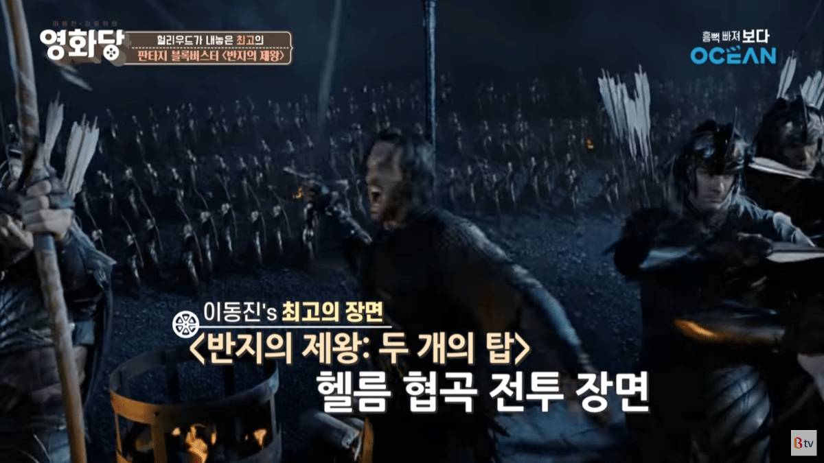 이동진 평론가 曰 : "이 장면이 안 끝났으면 좋겠다고 생각했다."...gif | 인스티즈