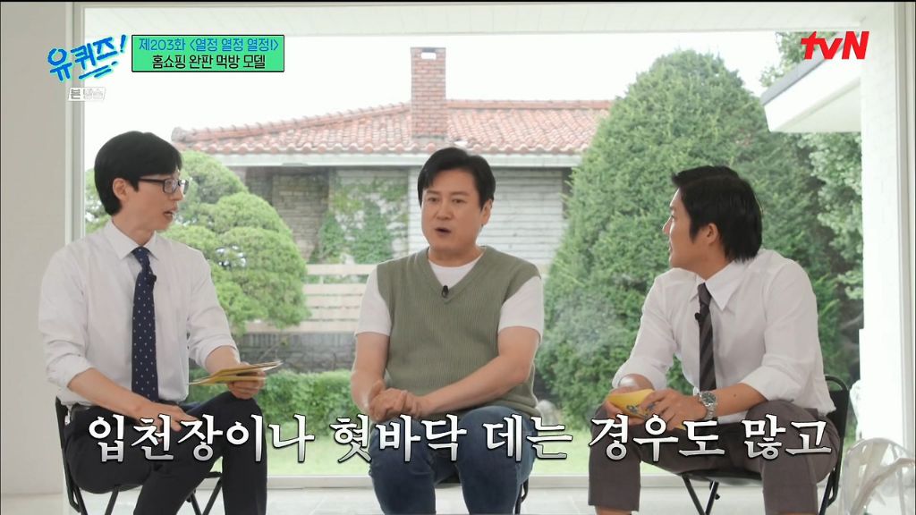 홈쇼핑 모델이 겪는 생방송 해프닝 | 인스티즈