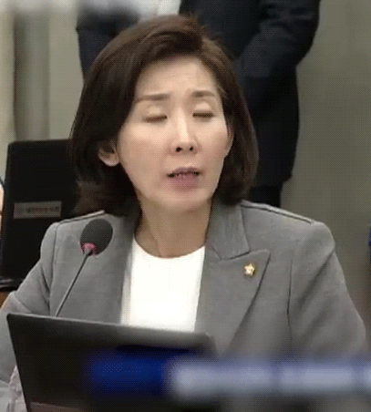 분노를 참지 못하는 나경원 반응 .JPG | 인스티즈