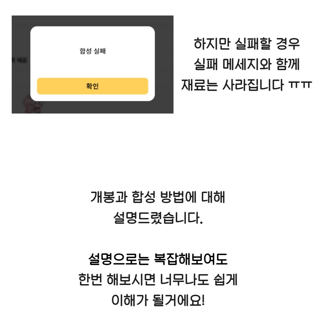 [밀토월드] 밀토월드 오픈!!! 오늘 밤 12시 밀토박스 무료증정 | 인스티즈
