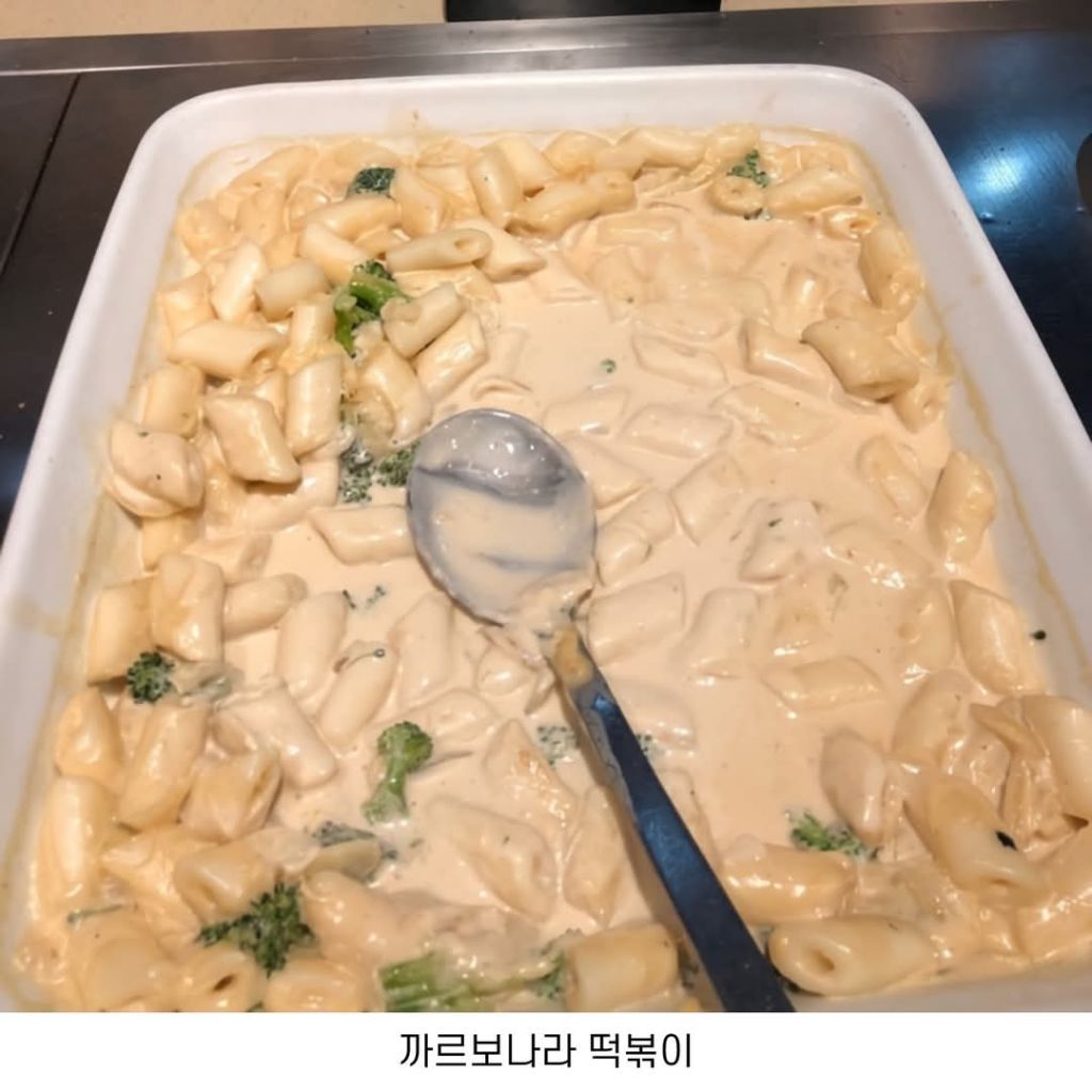 애슐리에서 꾸준히 인기많은 메뉴 | 인스티즈