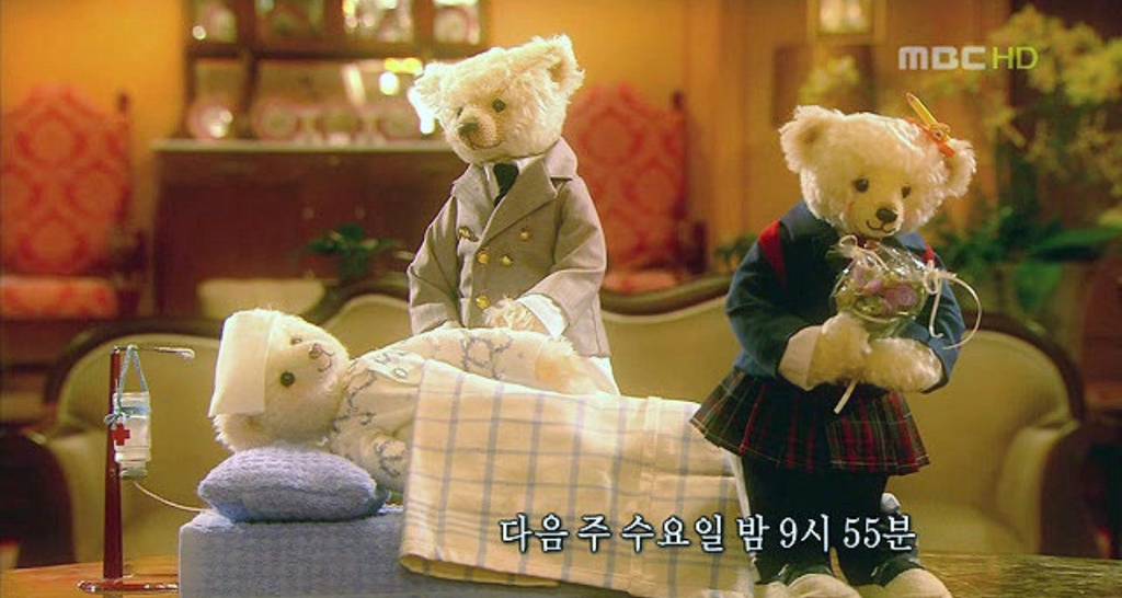 매 회 영혼을 갈아넣은듯했던 드라마 '궁' 테디베어 엔딩 모음 | 인스티즈