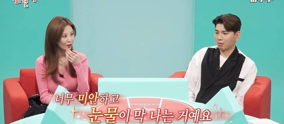 서현이 소녀시대 데뷔확정되고 기쁘지 않았던 이유 | 인스티즈