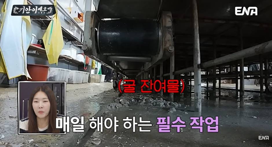 요즘 젊은이들이 거의 바닷일 안하는 이유…jpg | 인스티즈