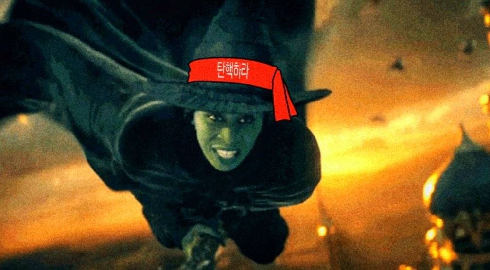 이제 위키드 영화 예전과 같은 눈으로 못 보겠다.twt | 인스티즈