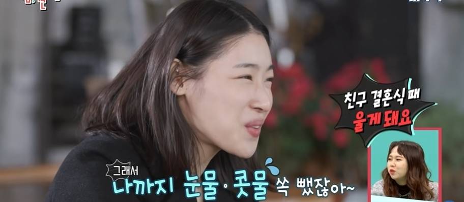 서현이 소녀시대 데뷔확정되고 기쁘지 않았던 이유 | 인스티즈
